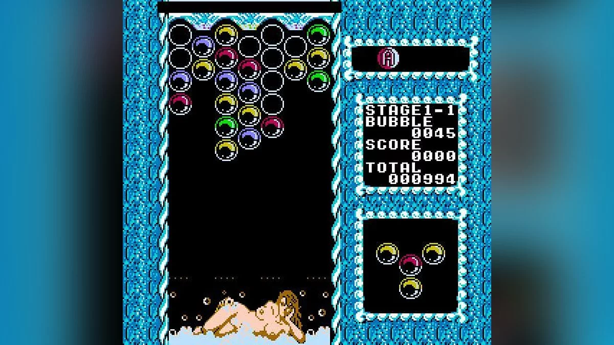 Скриншот из игры Bubble Bath Babes - 2