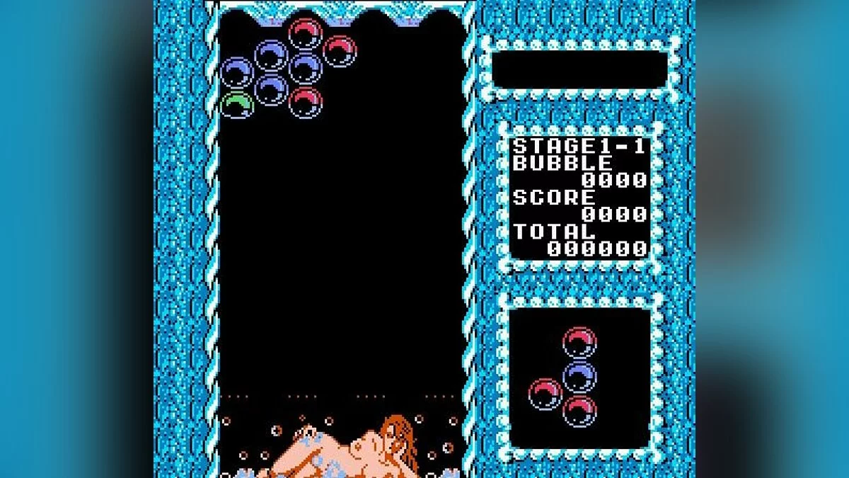 Скриншот из игры Bubble Bath Babes - 9