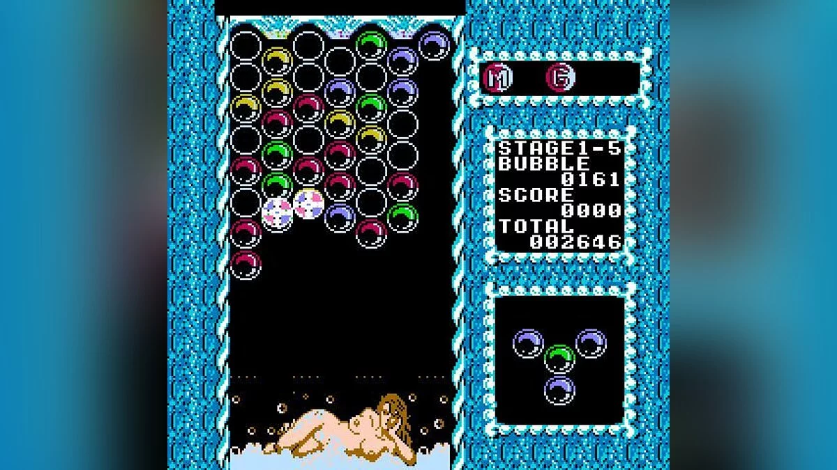 Скриншот из игры Bubble Bath Babes - 4