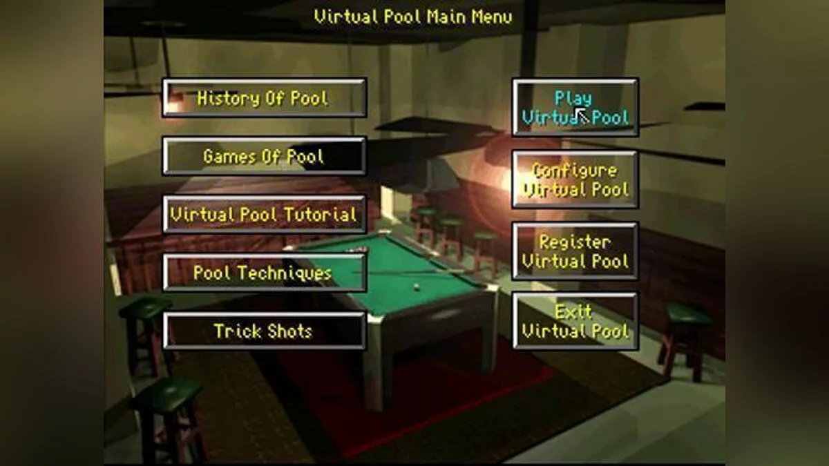 Скриншот из игры Virtual Pool - 7