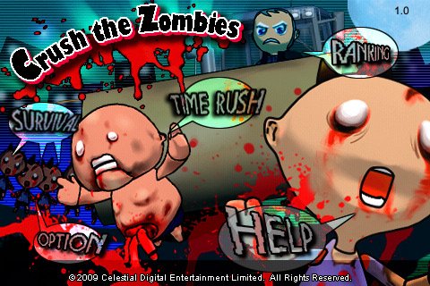 Скриншот из игры Crush the Zombies - 5