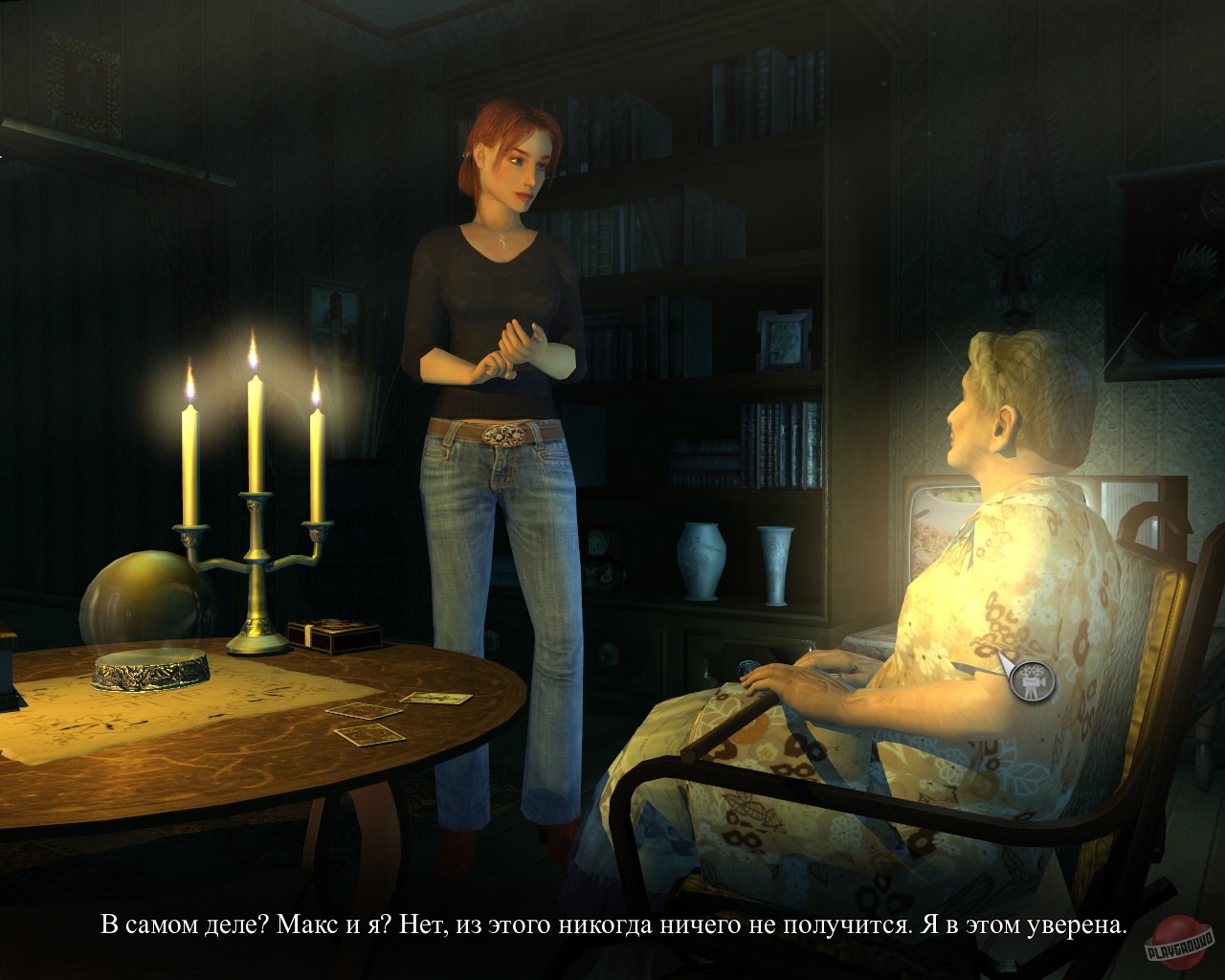 Скриншот из игры Memento Mori - 66