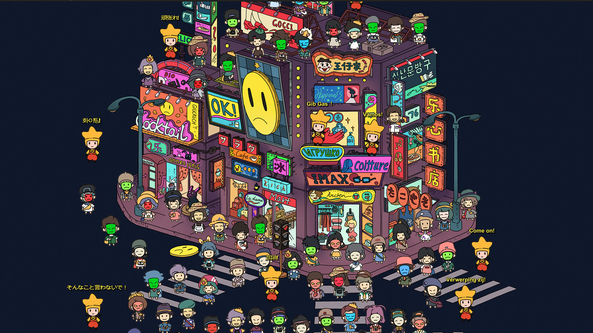 Скриншот из игры Dream Detective - 11