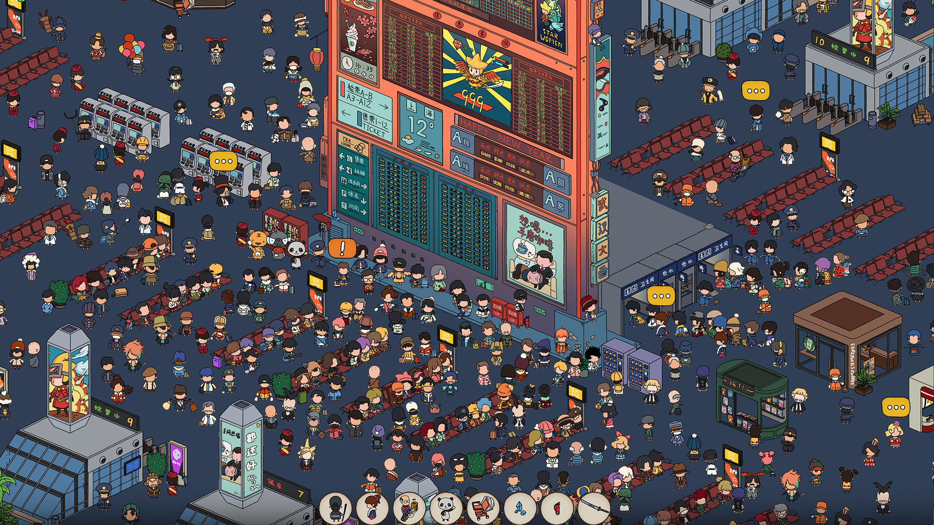 Скриншот из игры Dream Detective - 9