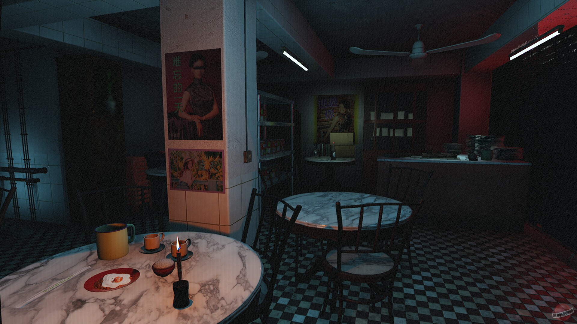 Скриншот из игры Yan: Parasomnia - 8