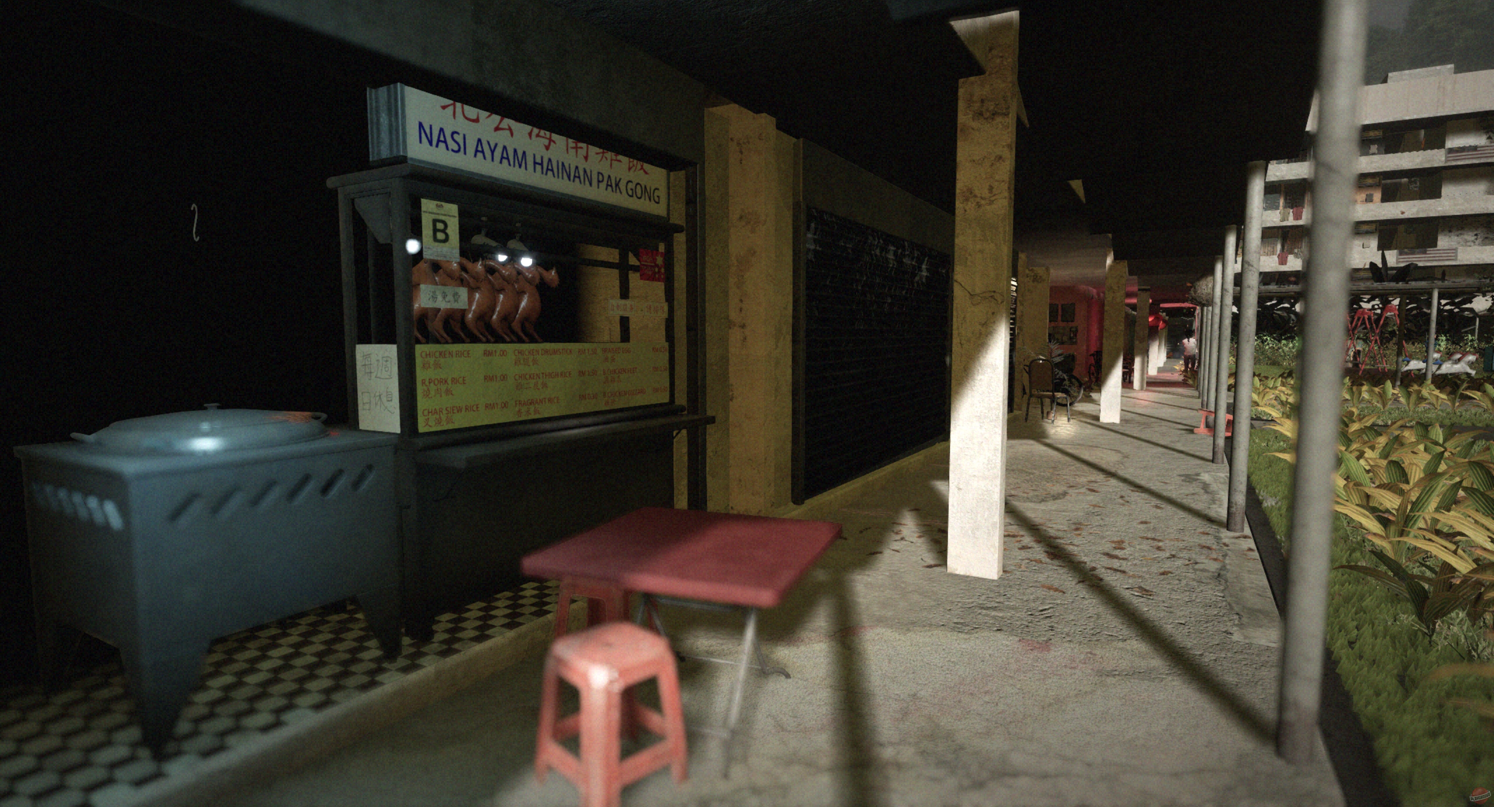 Скриншот из игры Yan: Parasomnia - 17