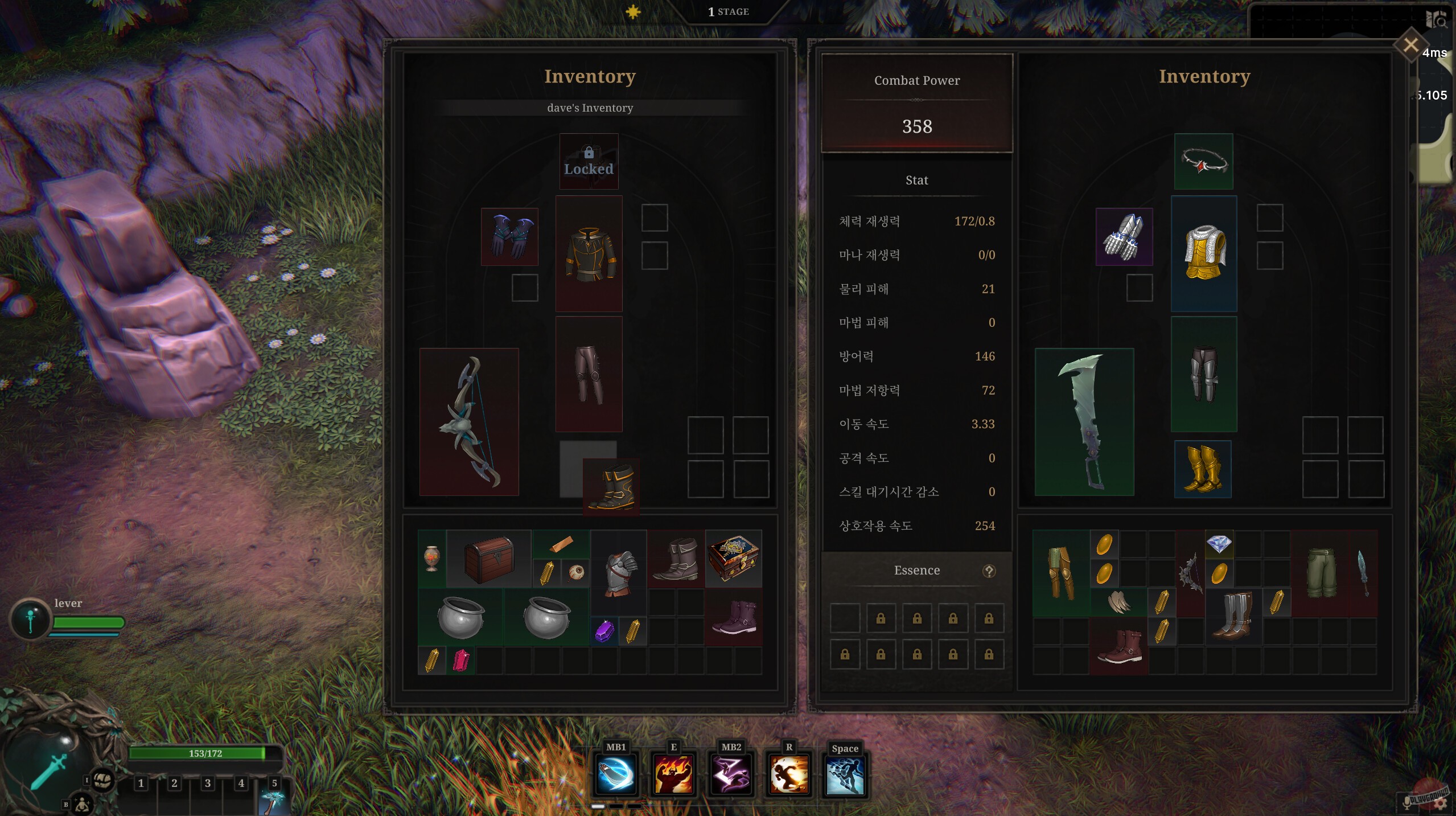 Скриншот из игры Velev - 9