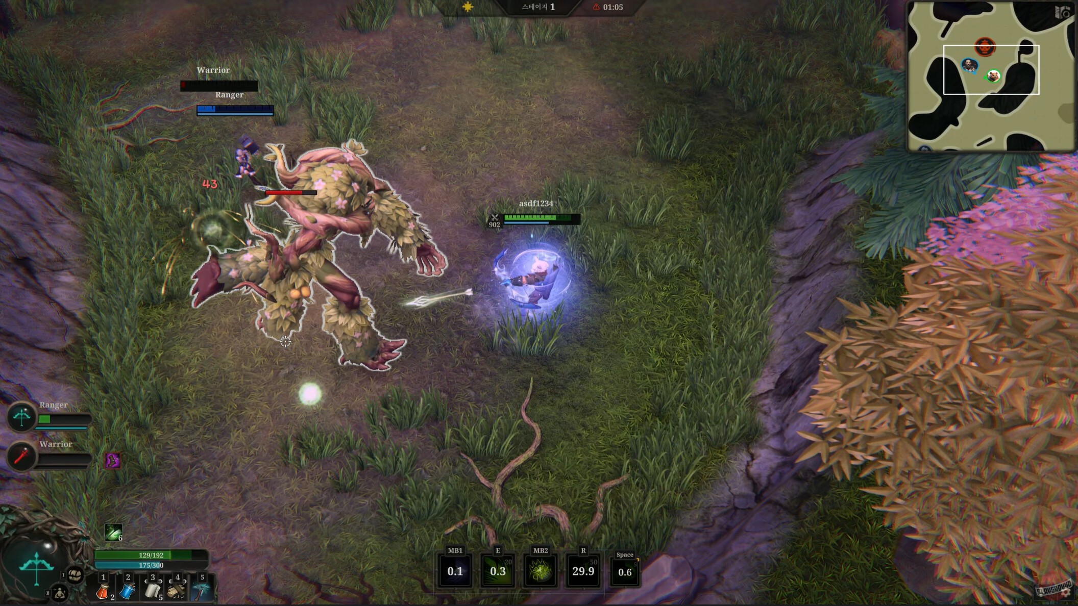 Скриншот из игры Velev - 6