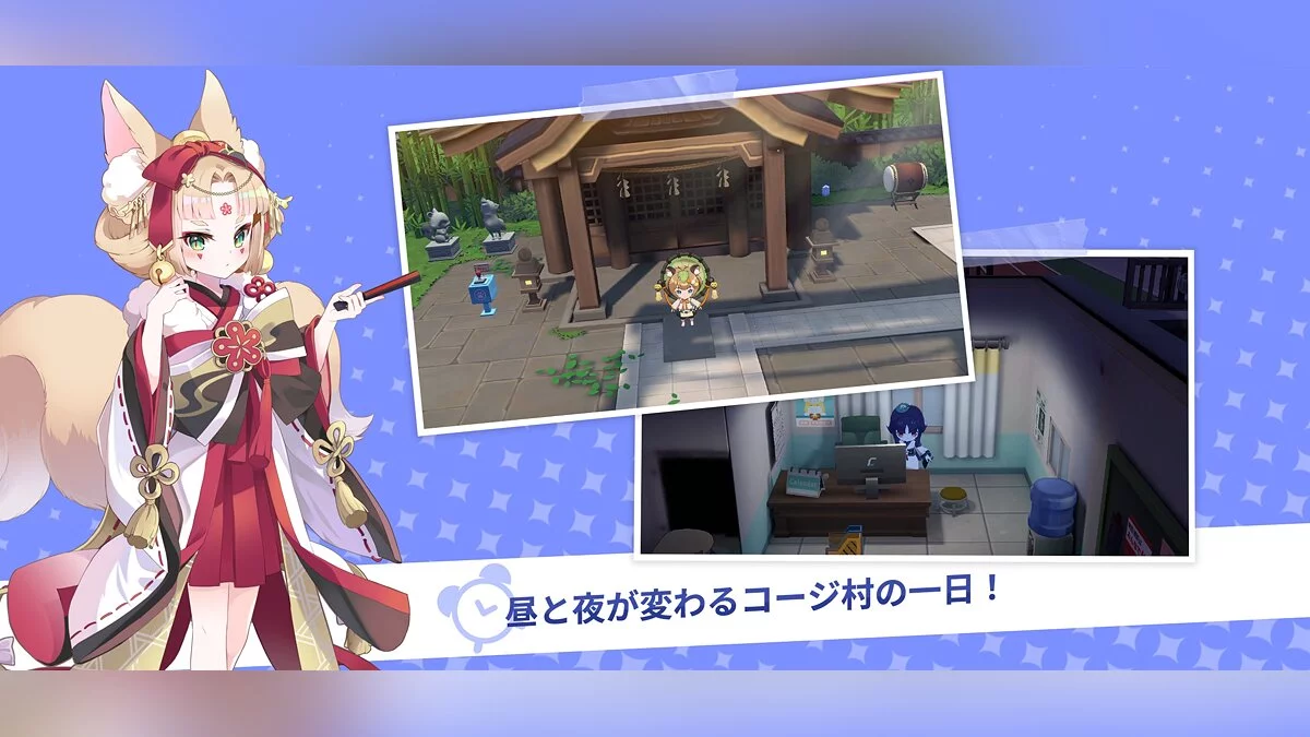 Скриншот из игры Illang - 4