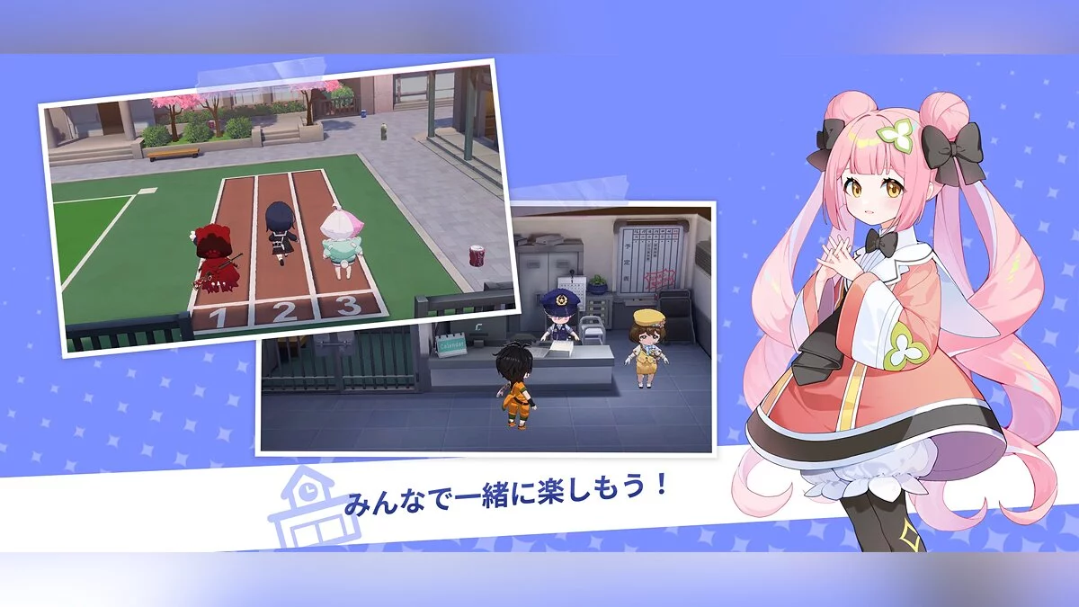 Скриншот из игры Illang - 12