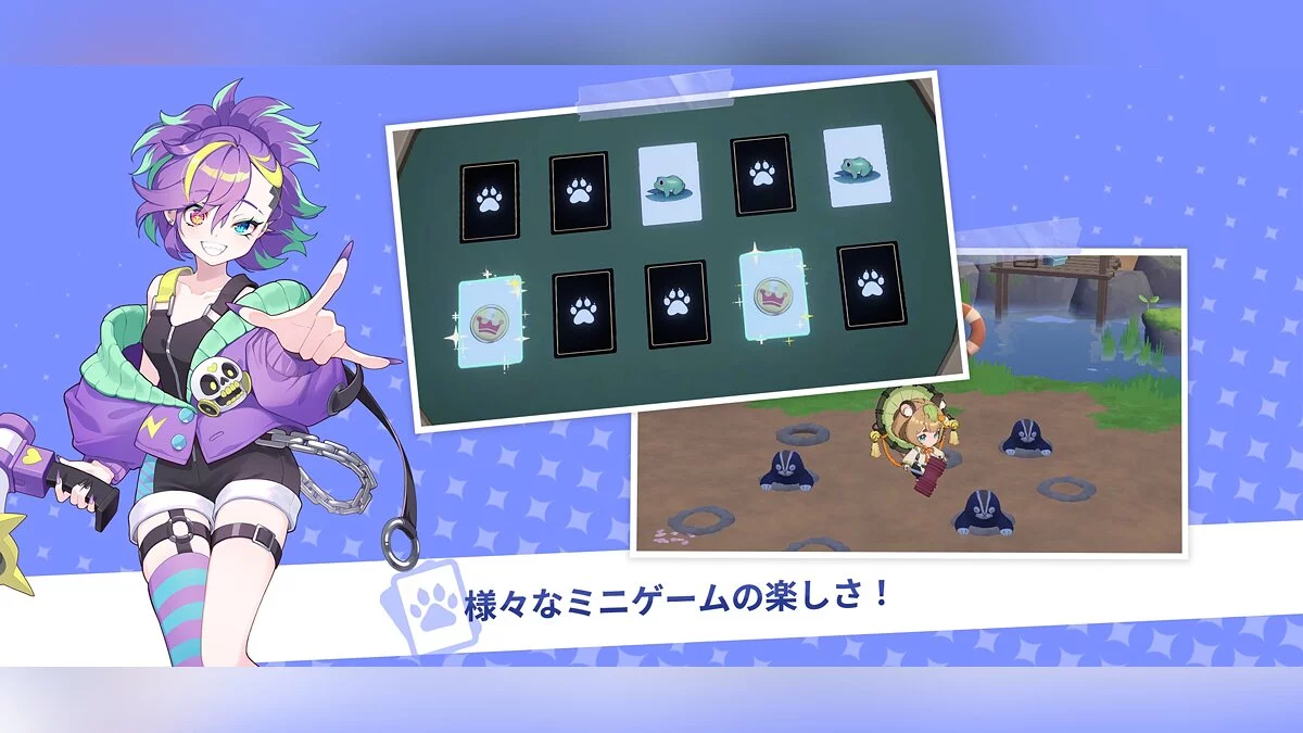 Скриншот из игры Illang - 15