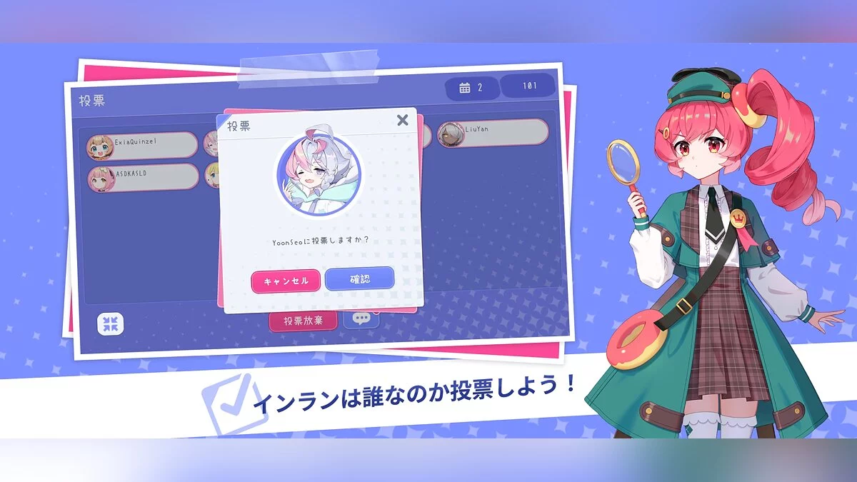 Скриншот из игры Illang - 2