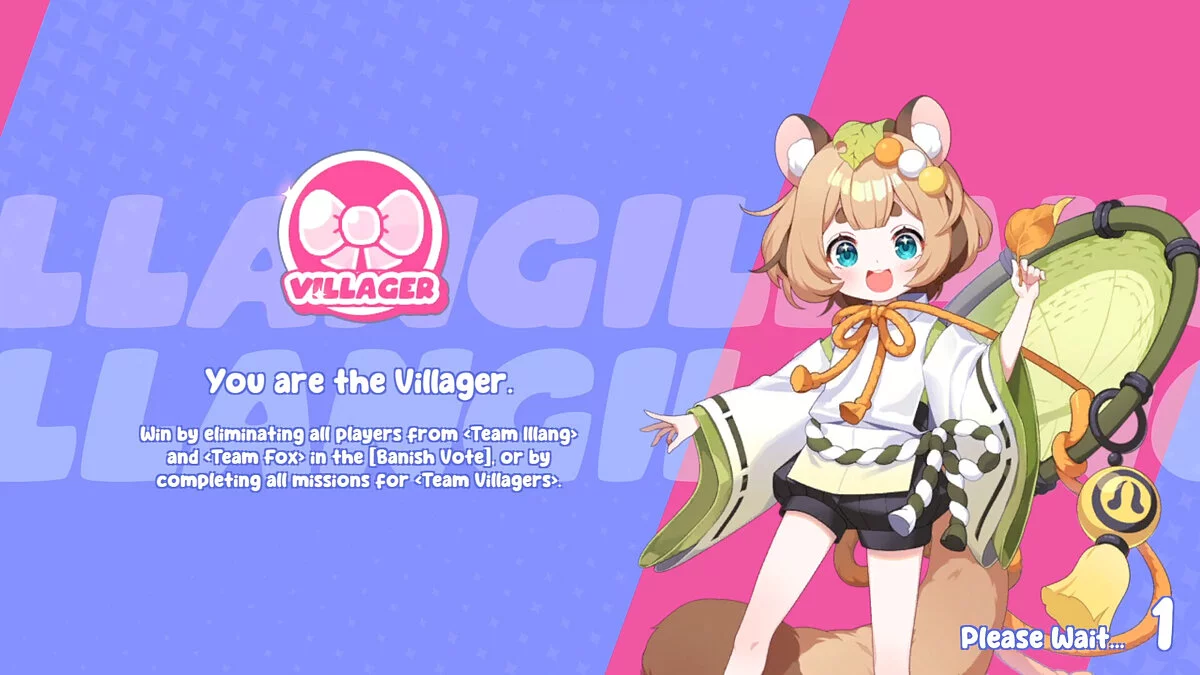 Скриншот из игры Illang - 16