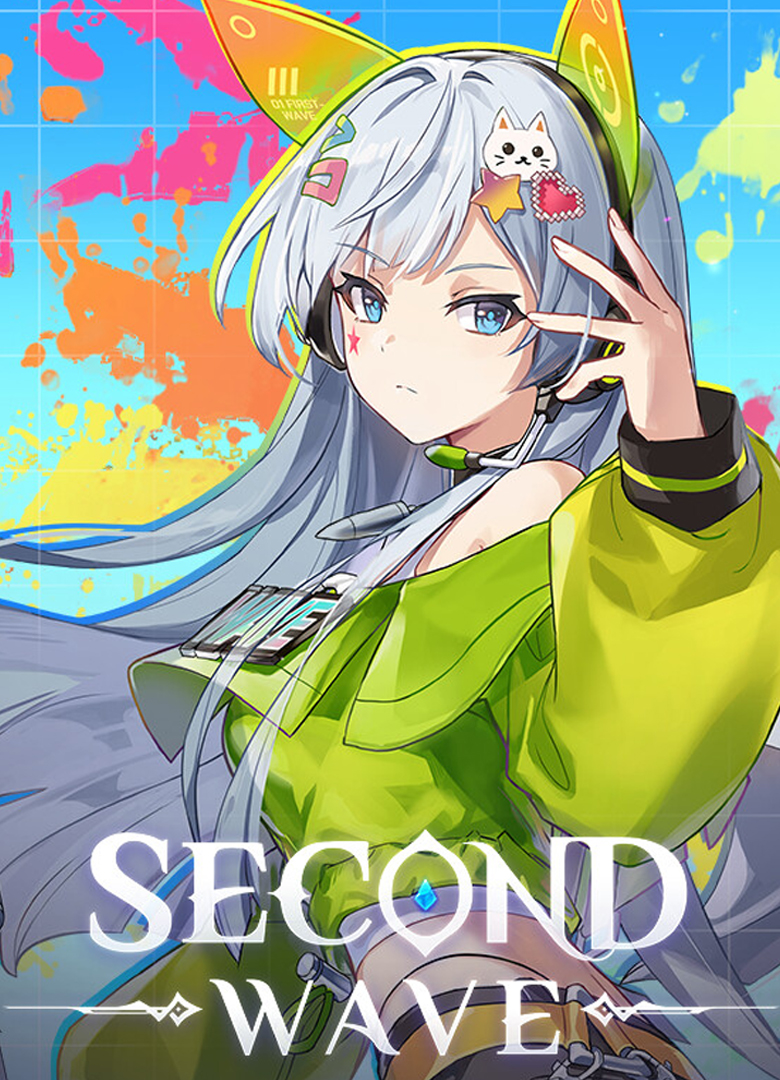 Обложка игры Second Wave