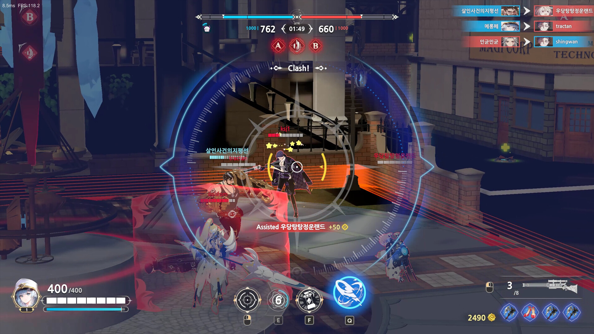 Скриншот из игры Second Wave - 9