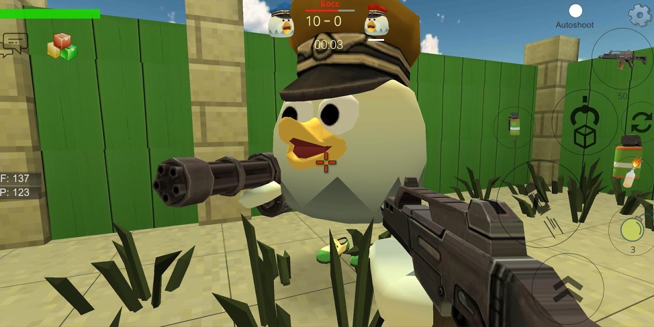 Скриншот из игры Chicken Gun - 2