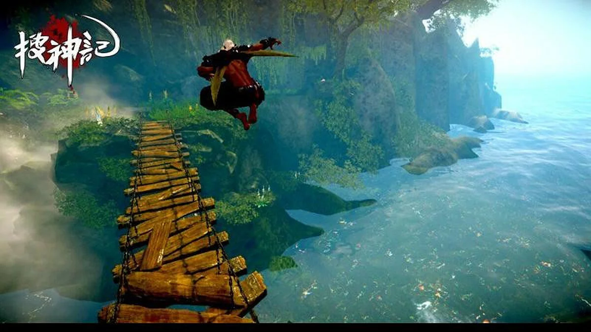 Скриншот из игры God Slayer - 2