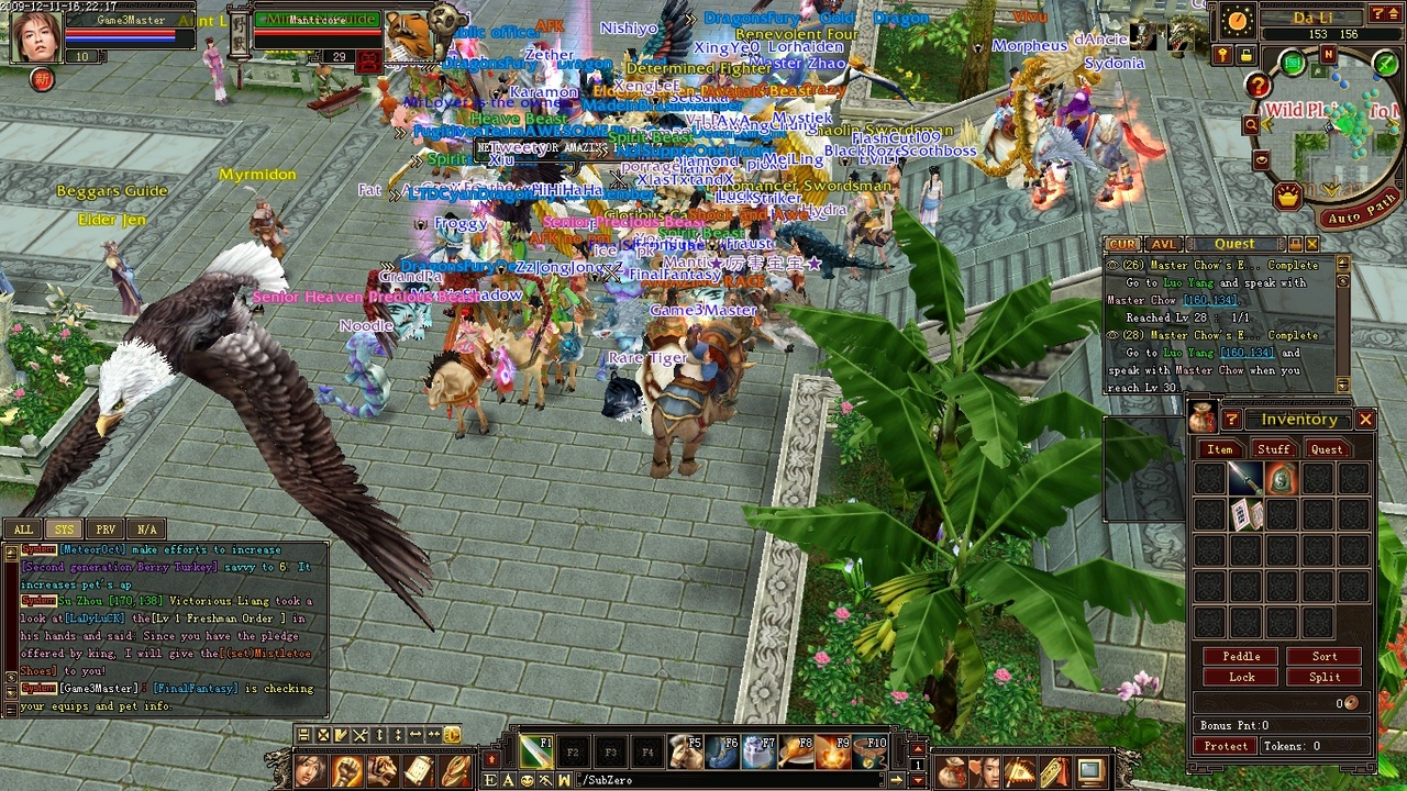 Скриншот из игры Dragon Oath - 83