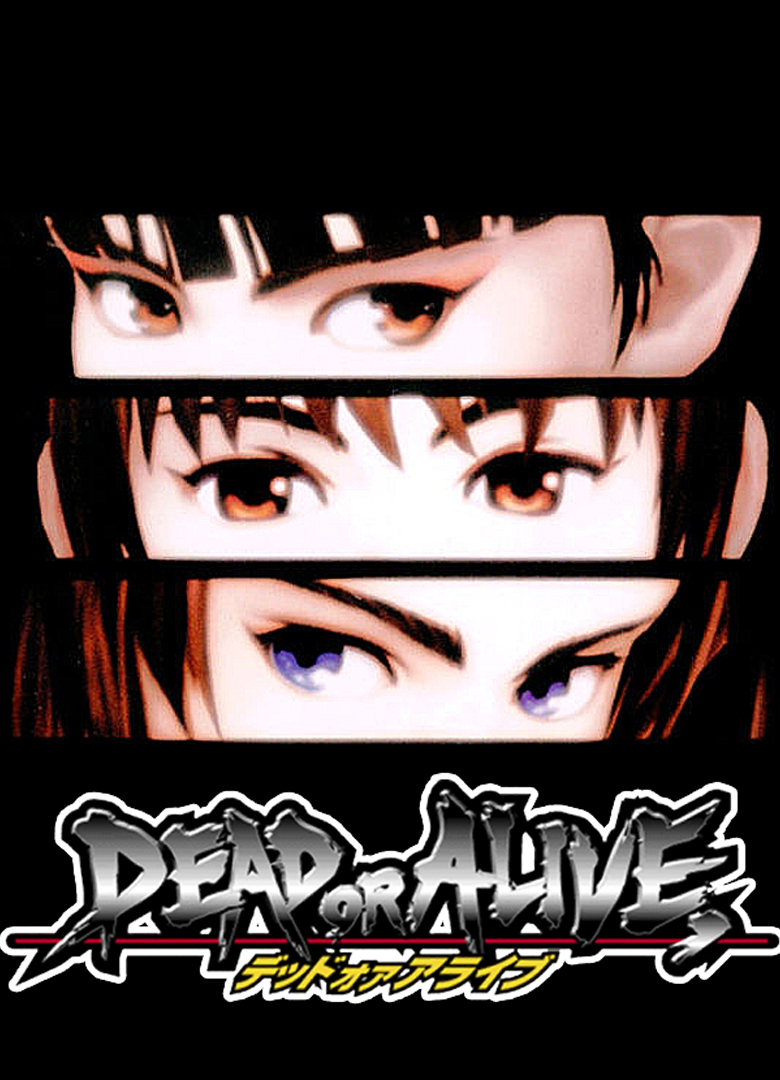 Обложка игры Dead or Alive...?