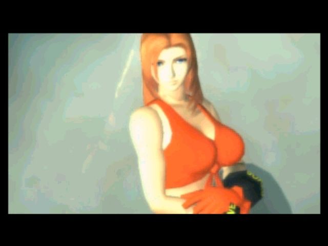 Скриншот из игры Dead or Alive...? - 6