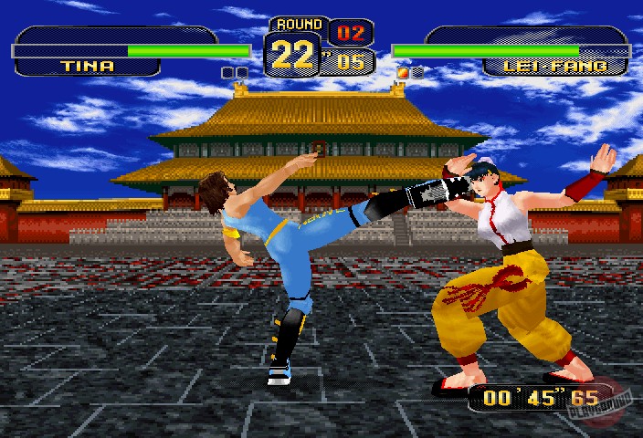 Скриншот из игры Dead or Alive...? - 28