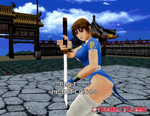 Скриншот из игры Dead or Alive...? - 42