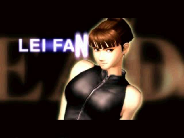 Скриншот из игры Dead or Alive...? - 46