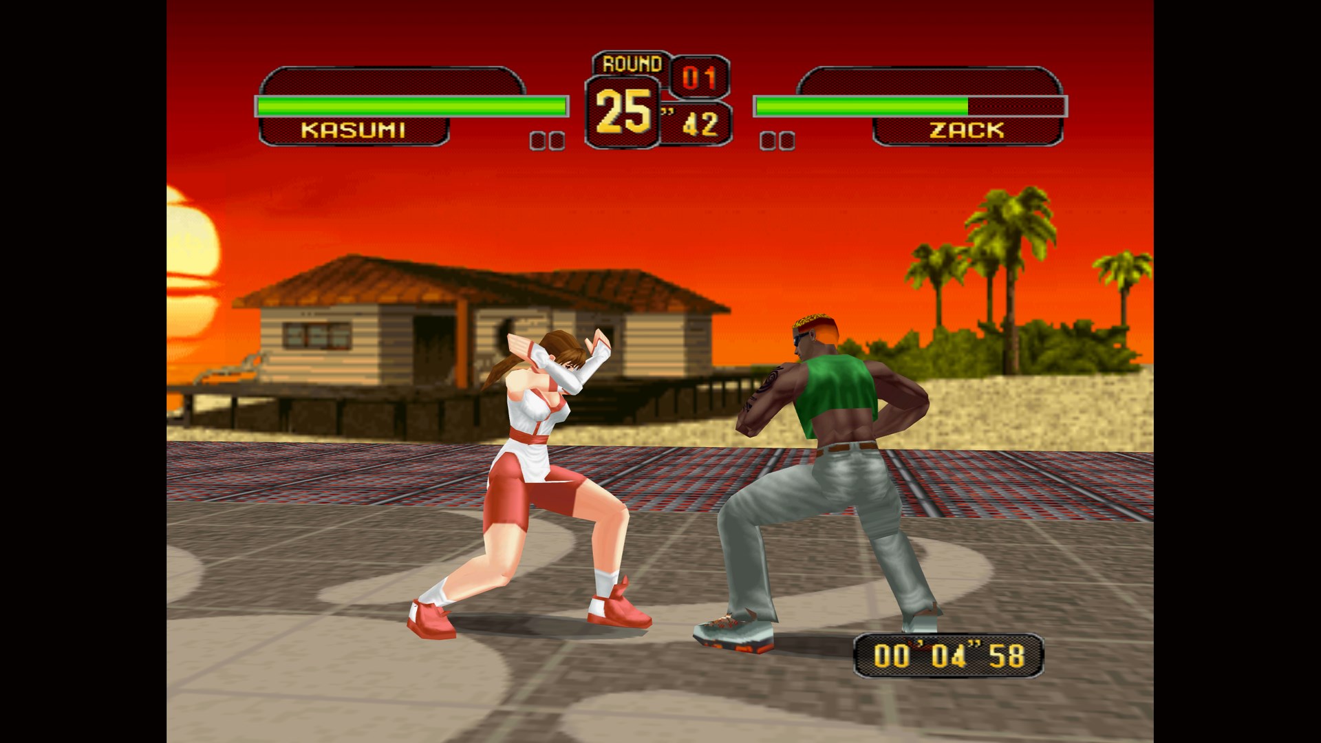 Скриншот из игры Dead or Alive...? - 2