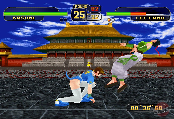 Скриншот из игры Dead or Alive...? - 9