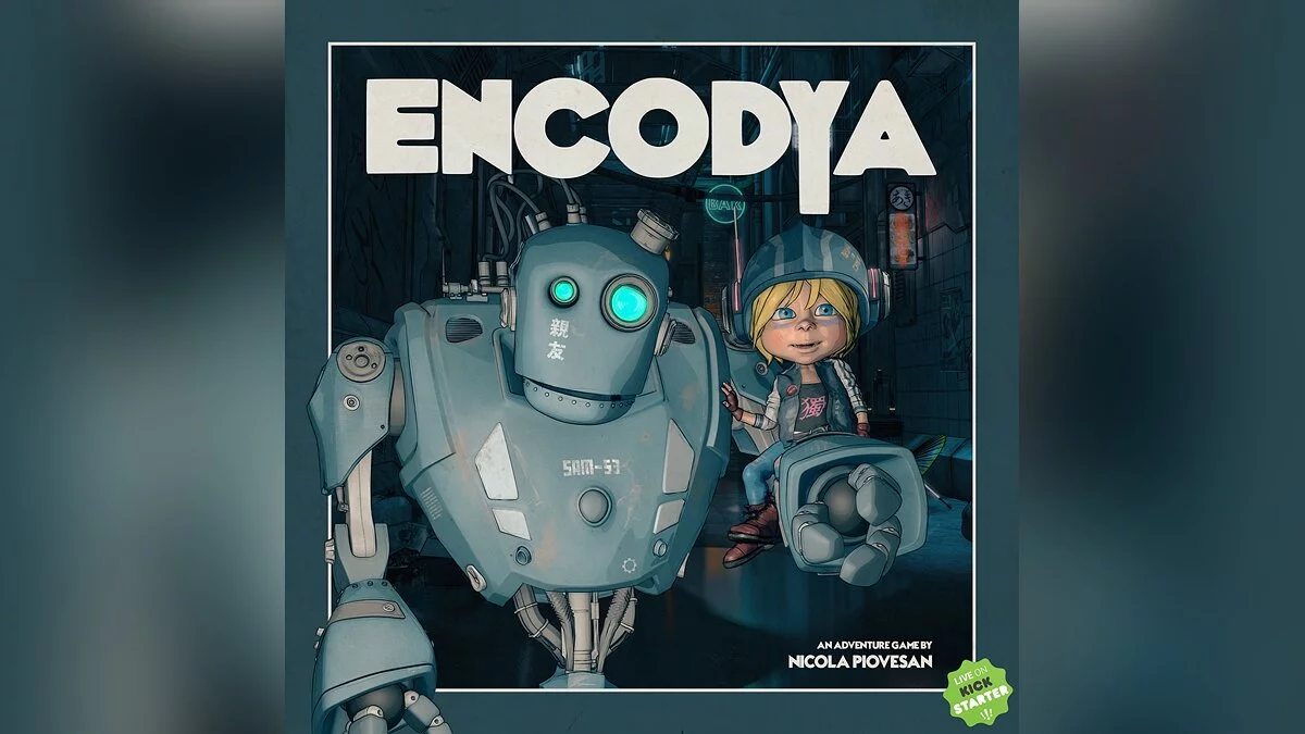 Скриншот из игры Encodya - 24