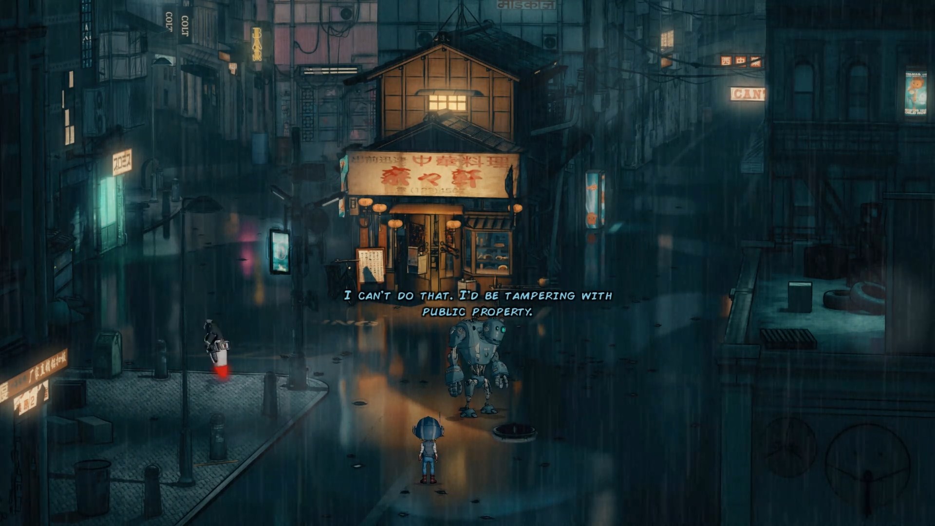 Скриншот из игры Encodya - 20