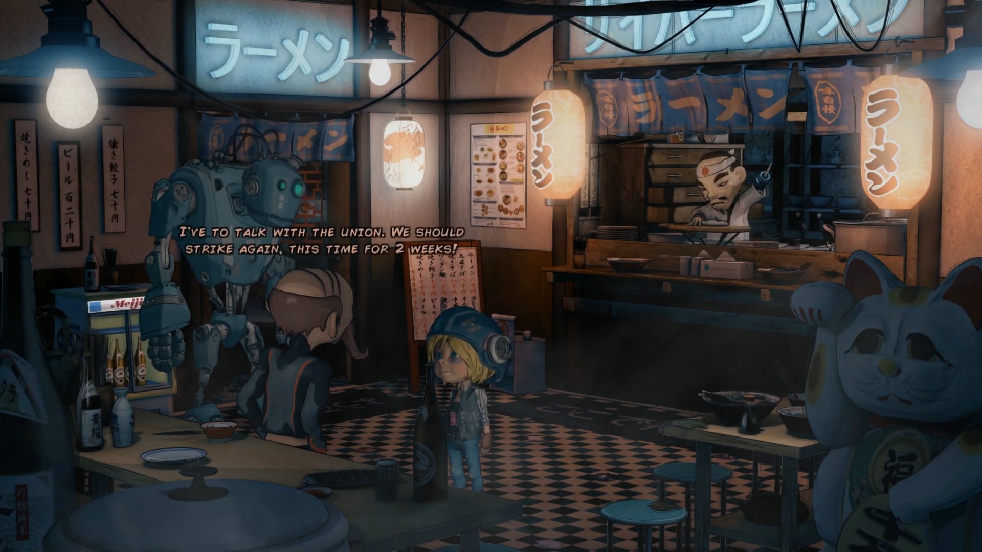 Скриншот из игры Encodya - 38