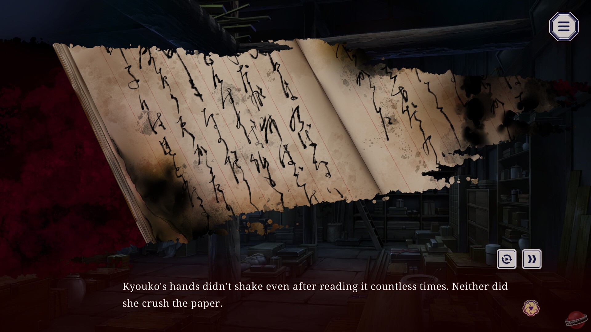 Скриншот из игры Nie No Hakoniwa - 3