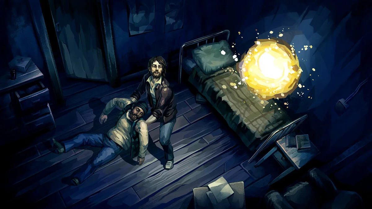 Скриншот из игры Distrust - 31