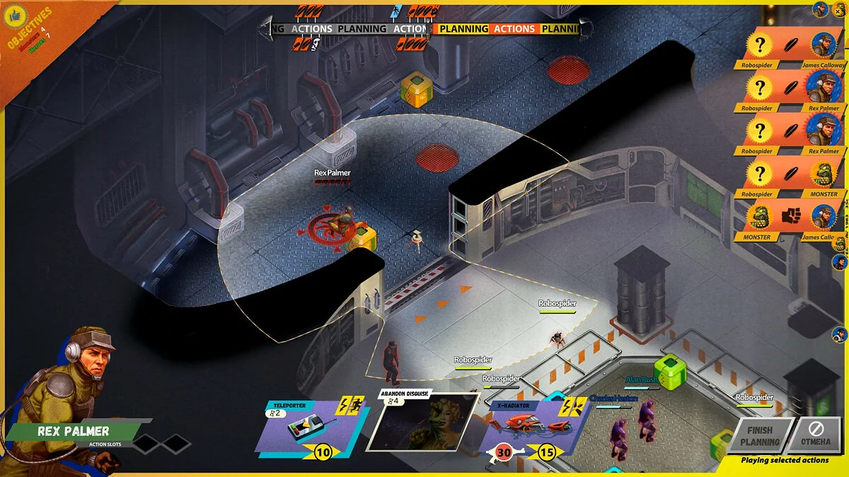 Скриншот из игры I’m not a Monster - 10