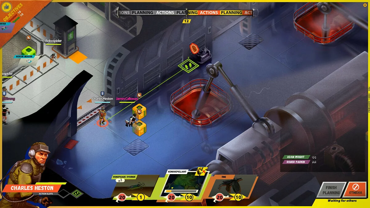 Скриншот из игры I’m not a Monster - 26