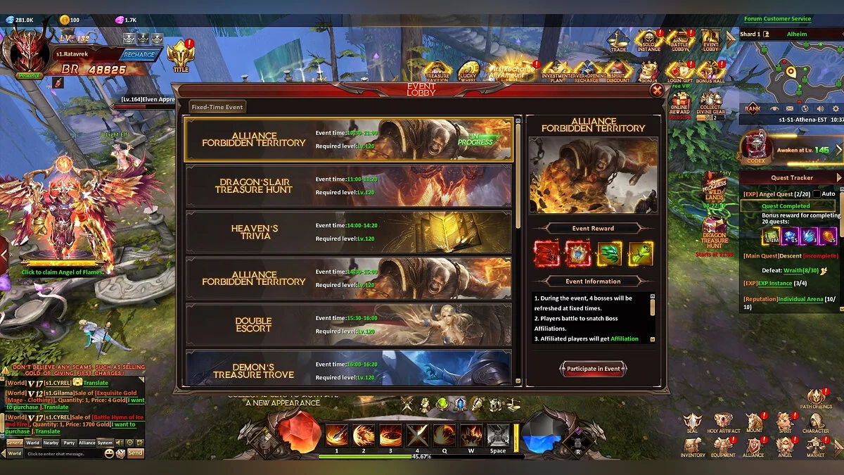 Скриншот из игры League of Angels: Heaven’s Fury - 22