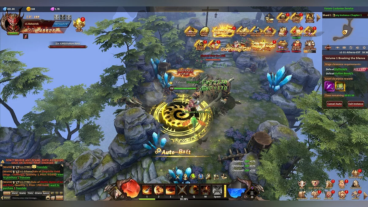 Скриншот из игры League of Angels: Heaven’s Fury - 24