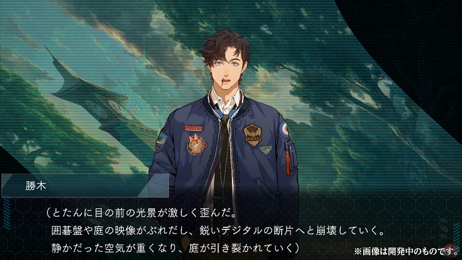 Скриншот из игры Dusk Index: Gion - 6