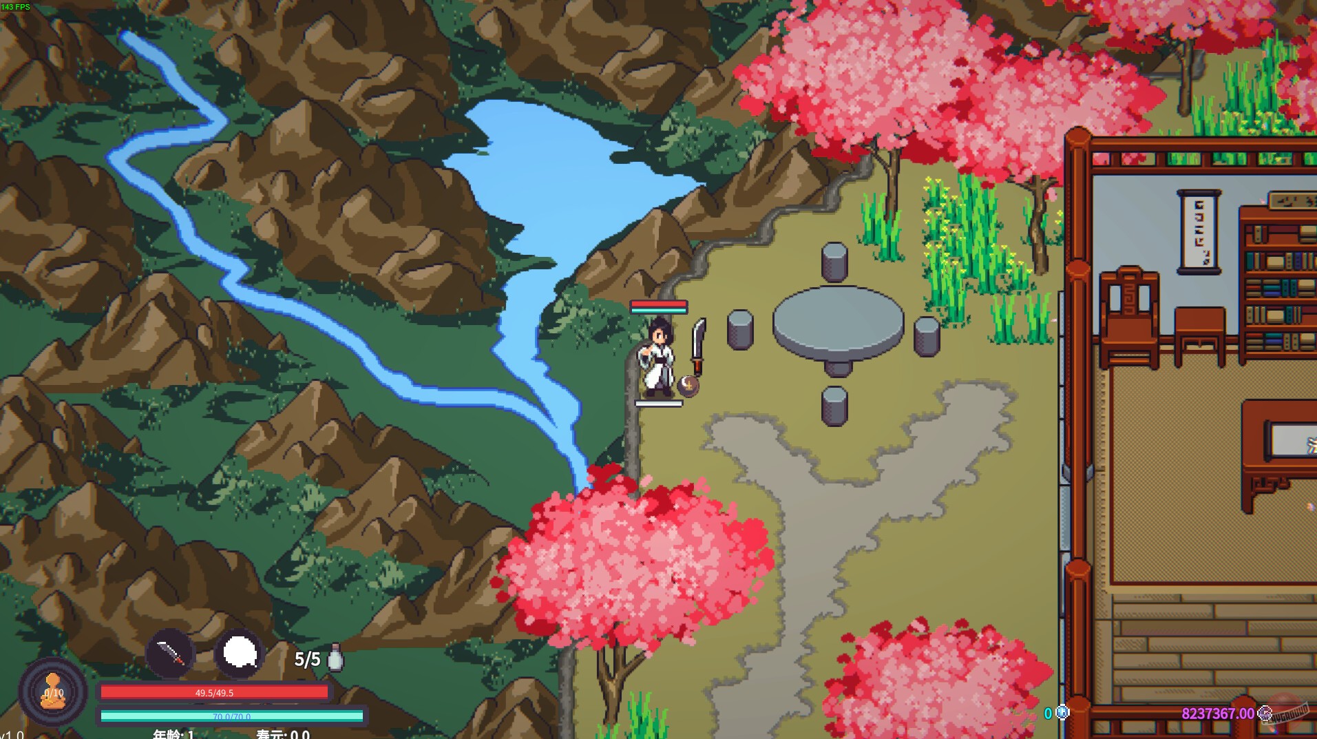 Скриншот из игры Cultivation Story: Reincarnation - 5