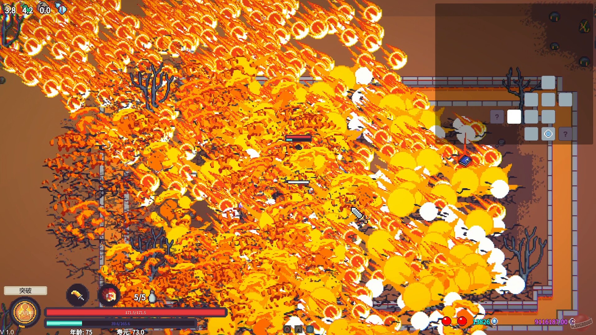 Скриншот из игры Cultivation Story: Reincarnation - 2