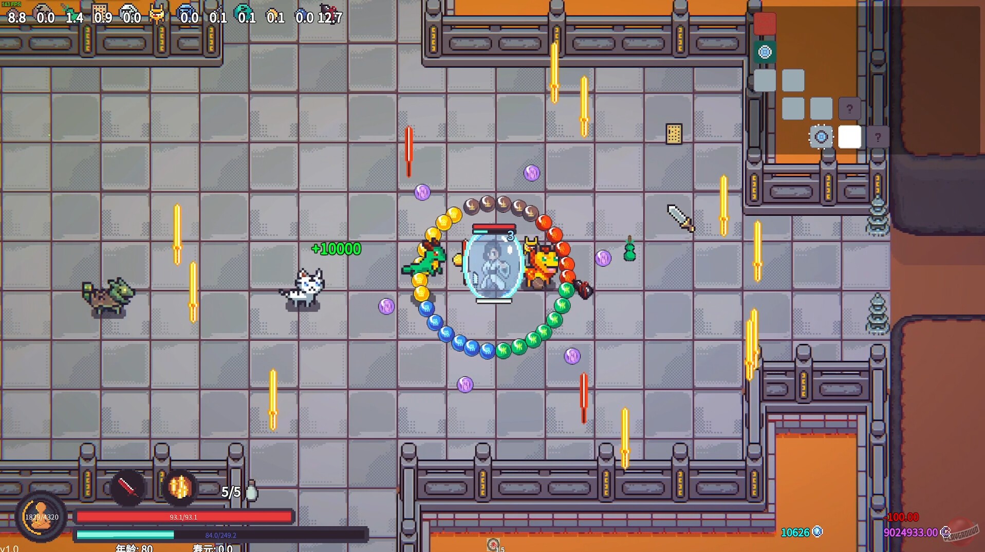 Скриншот из игры Cultivation Story: Reincarnation - 3