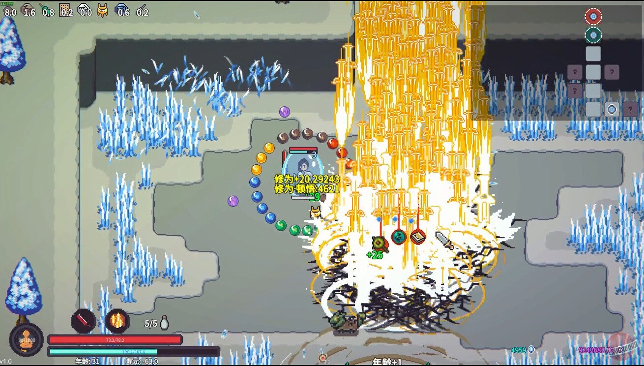 Скриншот из игры Cultivation Story: Reincarnation - 7