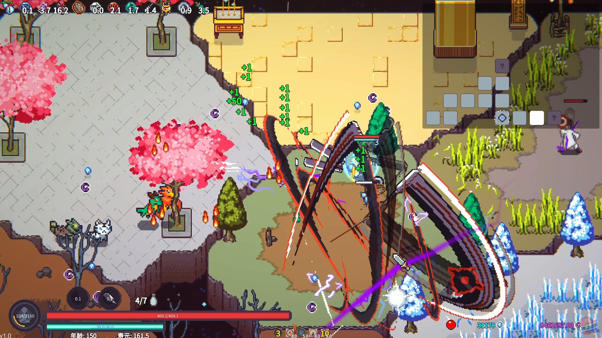 Скриншот из игры Cultivation Story: Reincarnation - 8