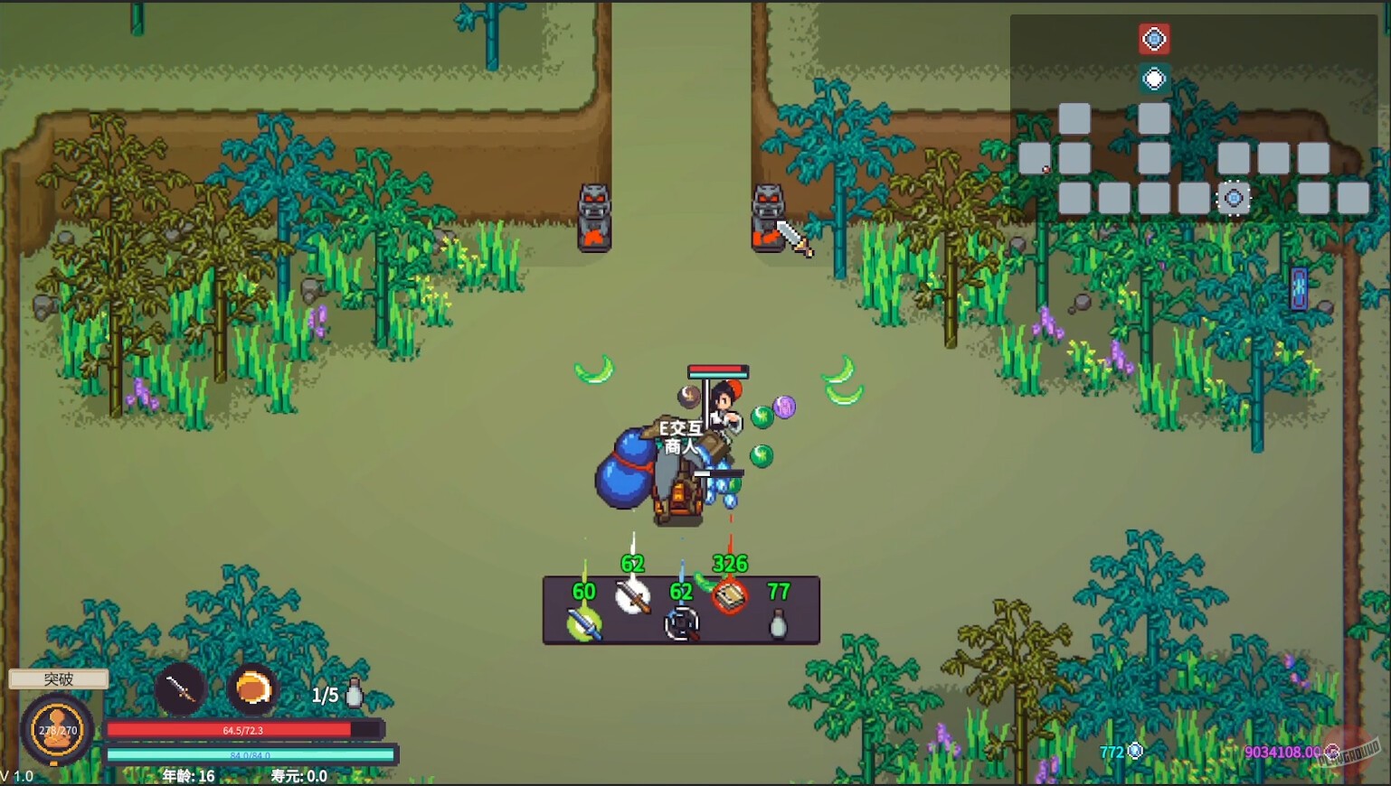 Скриншот из игры Cultivation Story: Reincarnation - 6