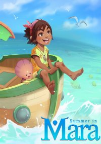 Обложка Summer in Mara