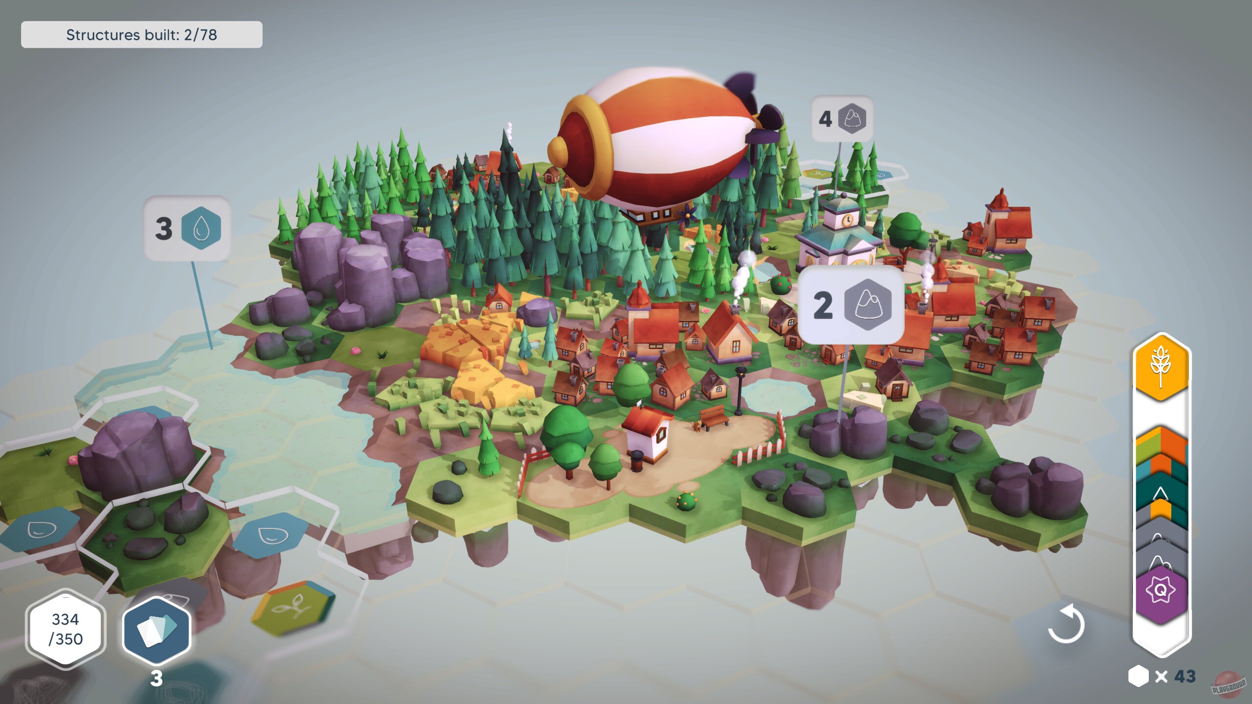 Скриншот из игры Pan'orama - 13