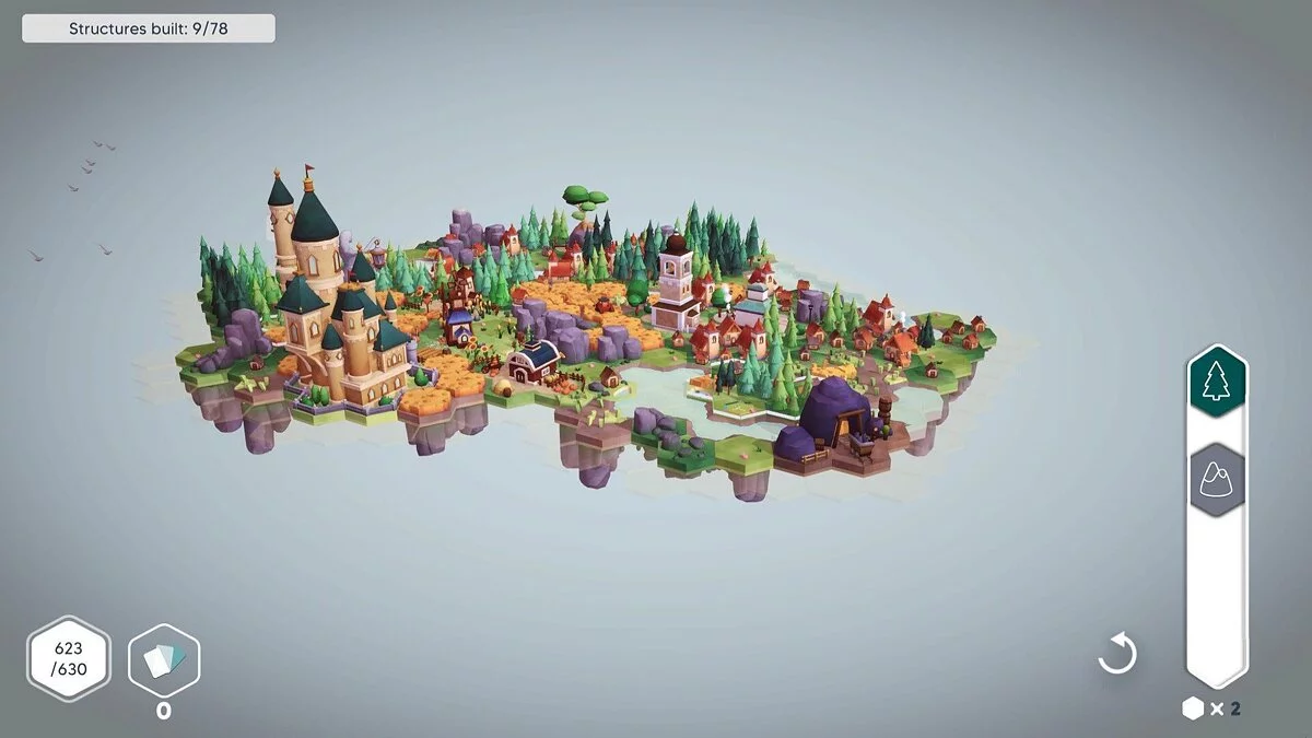 Скриншот из игры Pan'orama - 19