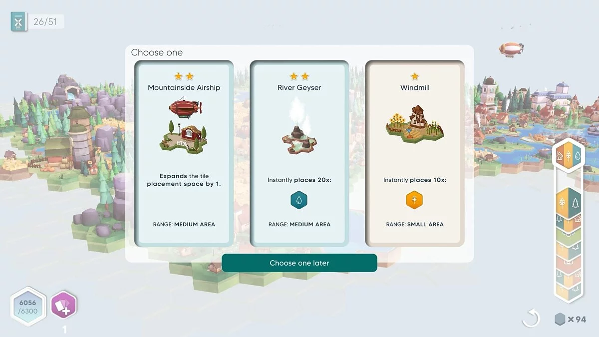 Скриншот из игры Pan'orama - 23