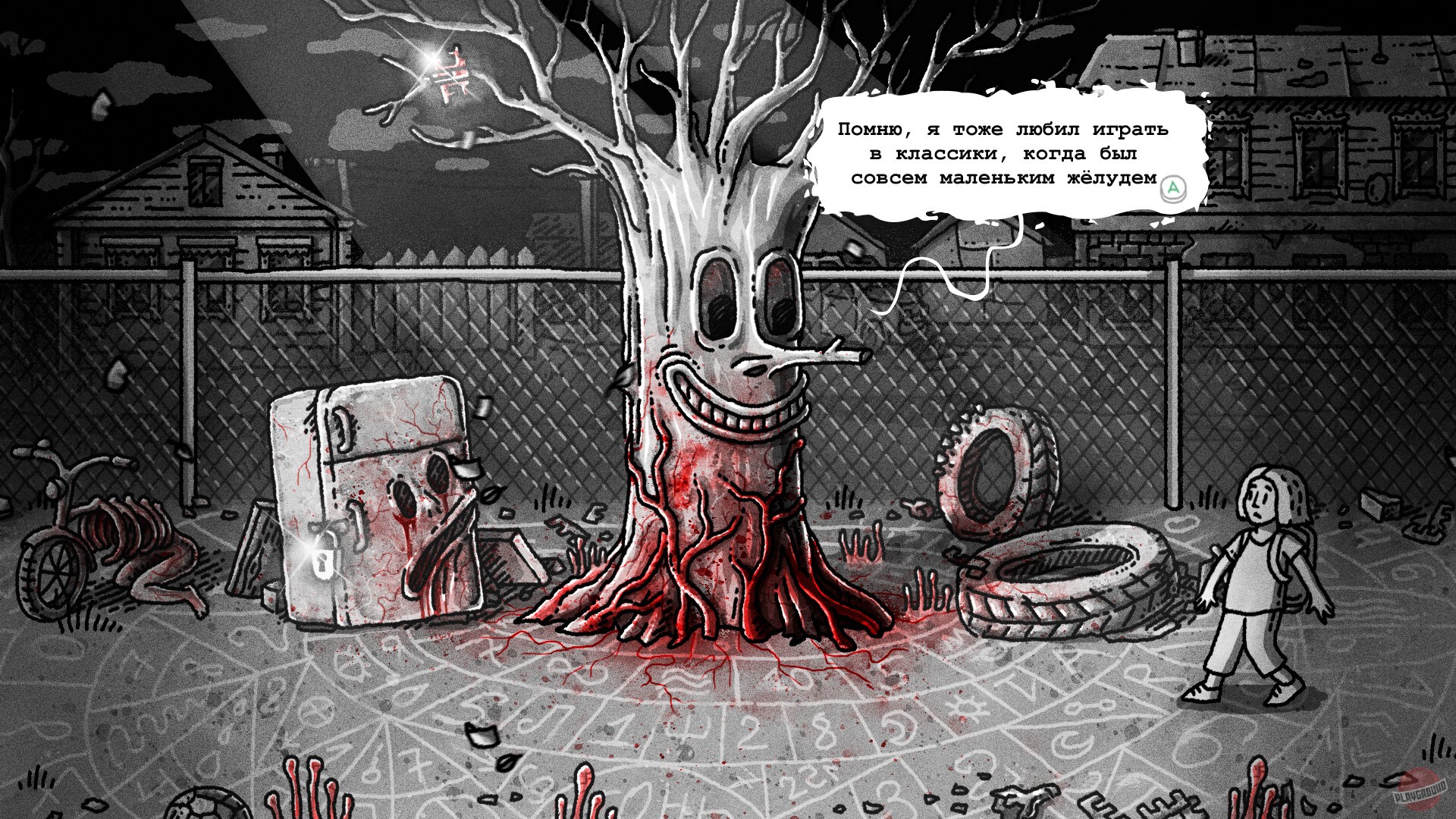 Скриншот из игры The Temple of Children - 6